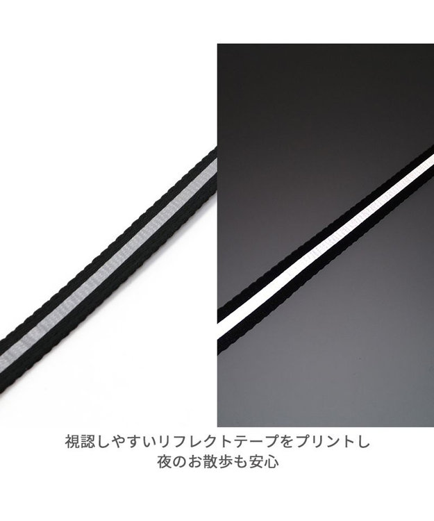 PET PARADISE 両面反射リード ブラック 120cm【SS~S】 黒