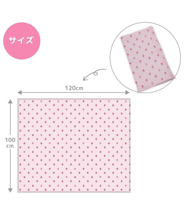 Mother garden マザーガーデン 野いちご ガーゼ ハーフケット 野いちご