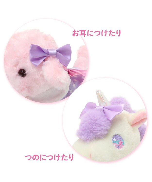 とことこお散歩シリーズ わんちゃん用 お洋服 《おしゃれケープ