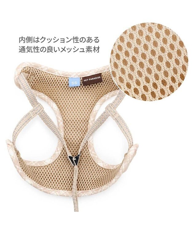 PET PARADISE ペットパラダイス くまちゃん リード付きハーネス 《チェック柄》 ４Ｓ/３Ｓ ベージュ