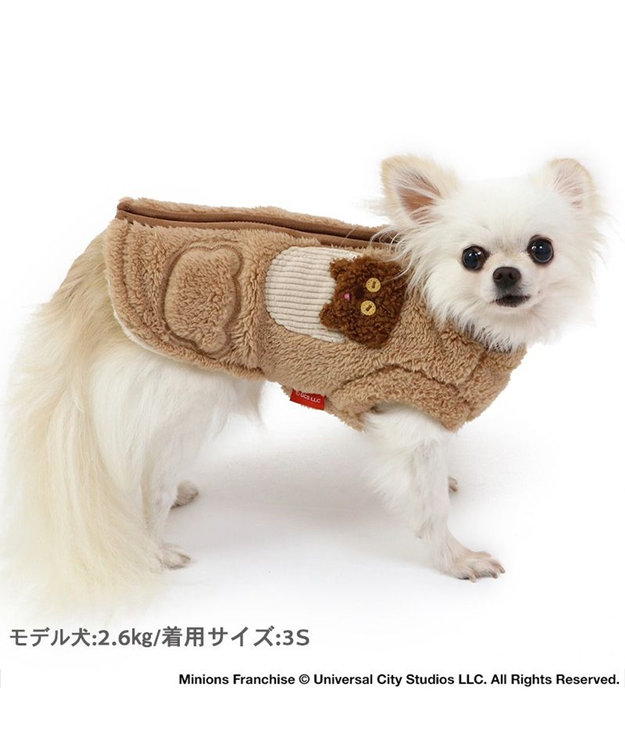 PET PARADISE ミニオン 背開き ベスト ティム 小型犬 ベージュ