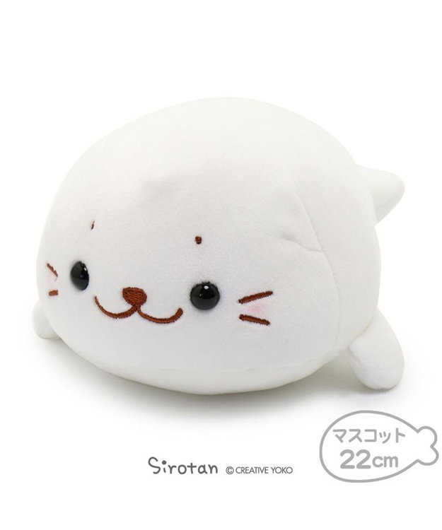Mother garden しろたん ふわもち マスコット 22cm 22cm