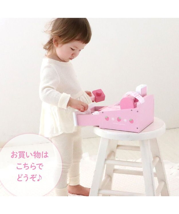マザーガーデン おままごと 木製 ストロベリー レジスター