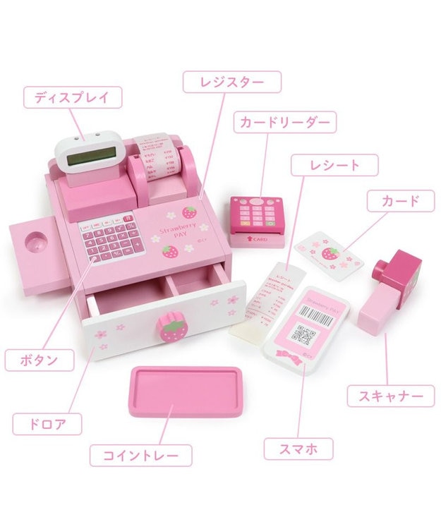 Mother garden マザーガーデン おままごと 木製 ストロベリー レジスター ピンク