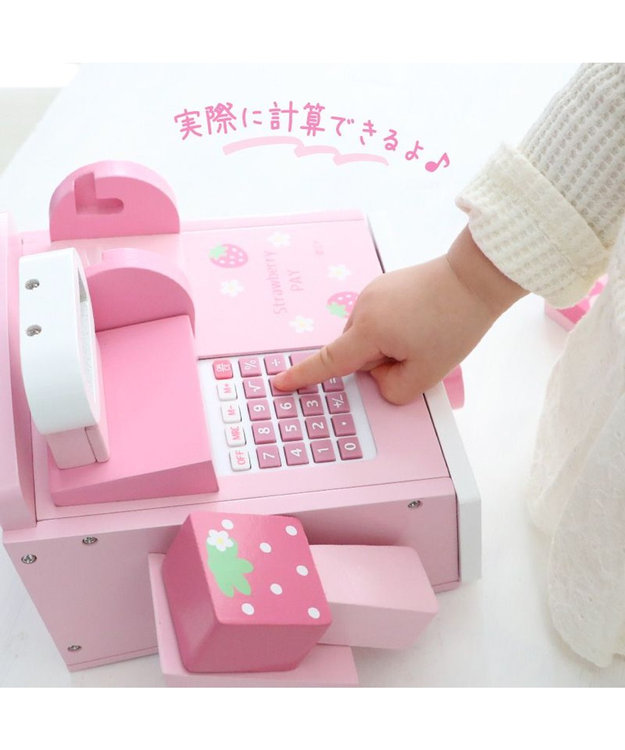 マザーガーデン おままごと 木製 ストロベリー レジスター
