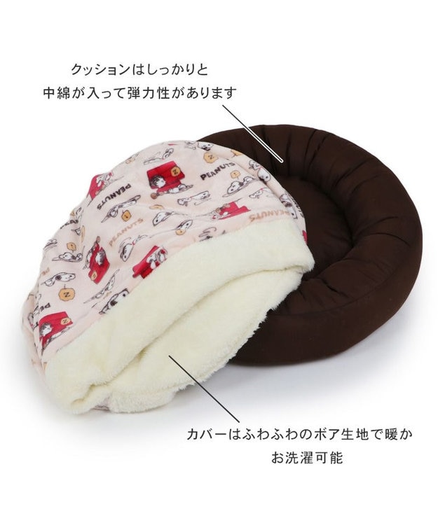 PET PARADISE スヌーピー  寝袋  丸型《うたたね柄》M 小型犬 径60cm ベージュ