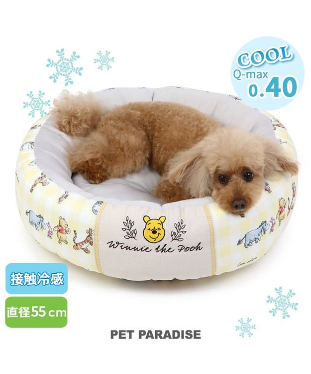 PET PARADISE ディズニー くまのプーさん チェック柄 丸型 カドラーベッド（55cm） 黄