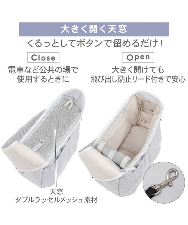 PET PARADISE ペットパラダイス キルティング ショルダーバッグ 《グレー》 Ｓ グレー