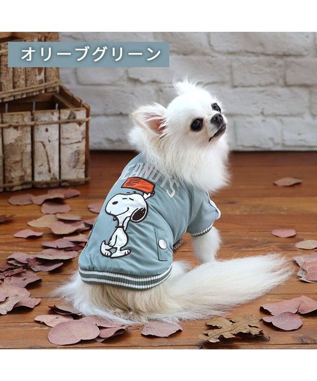 PET PARADISE スヌーピー 遠赤外線 スカジャン 《オリーブグリーン》 小型犬 オリーブグリーン