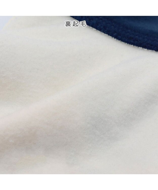 PET PARADISE スヌーピー ご機嫌セーラー トレーナー 小型犬 ホワイト