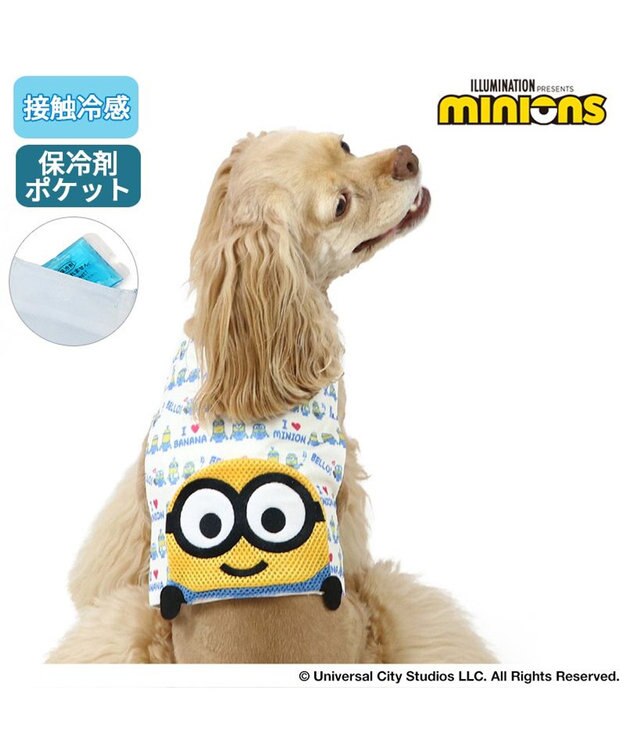 PET PARADISE ミニオン ボブ  クールベスト 中型犬 イエロー
