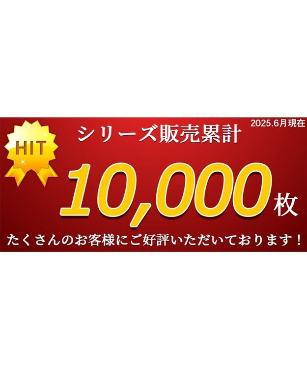PET PARADISE ディズニー くまのプーさん クールロールマット ホワイト×イエロー