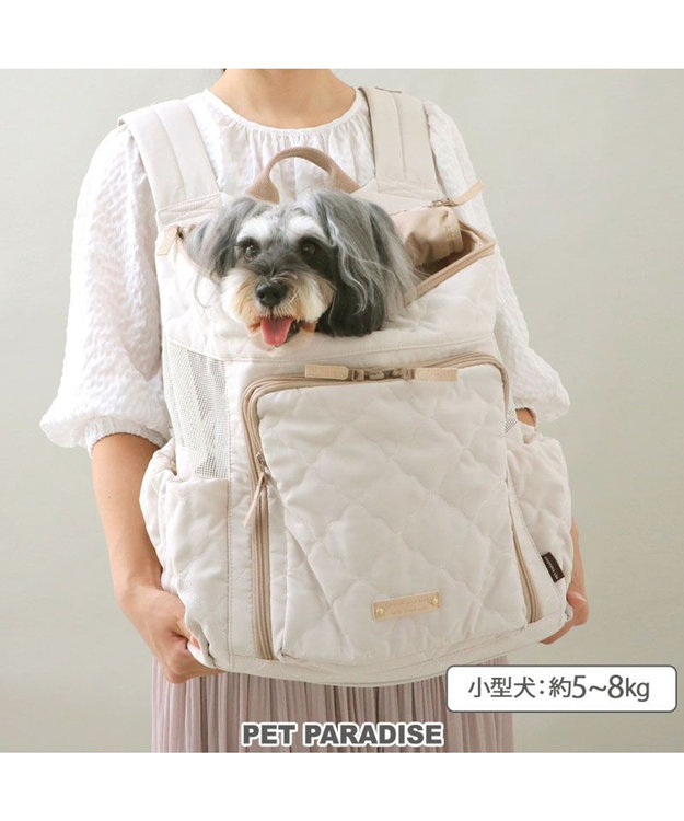 PET PARADISE ペットパラダイス  ハグ&リュック 《ナチュラルキルト》L 小型犬 約5~8kg ナチュラルキルト