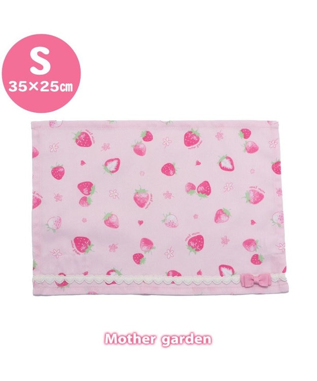 Mother garden マザーガーデン 野いちご ランチマット 《スケッチ柄》 Sサイズ 35×25cm スケッチ柄