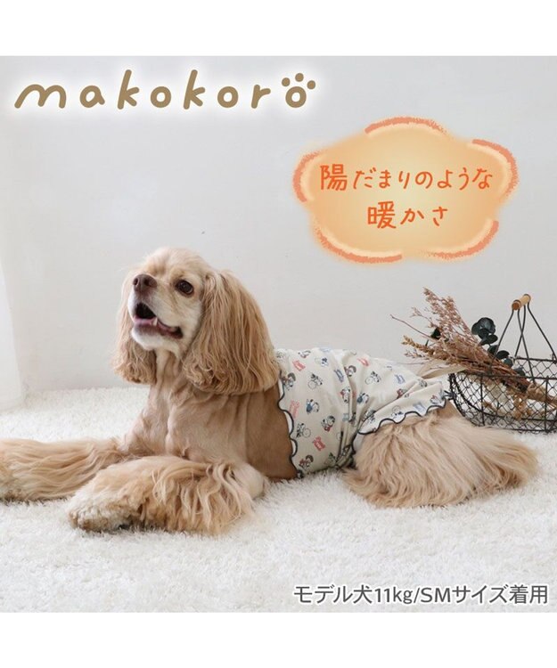 PET PARADISE スヌーピー makokoro ペティヒート 腹巻 中型犬 オフホワイト