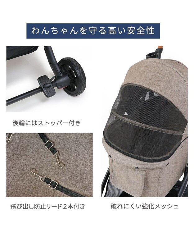 PET PARADISE smooca ネオ ペットカート 《デニム調》 デニム調