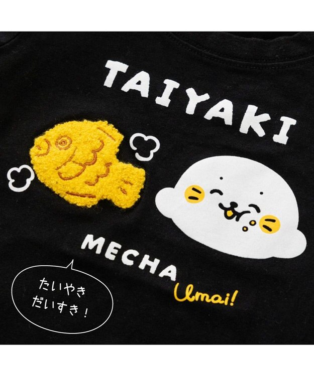 Mother garden しろたん キッズ Tシャツ《たいやきうまい！》 ブラック