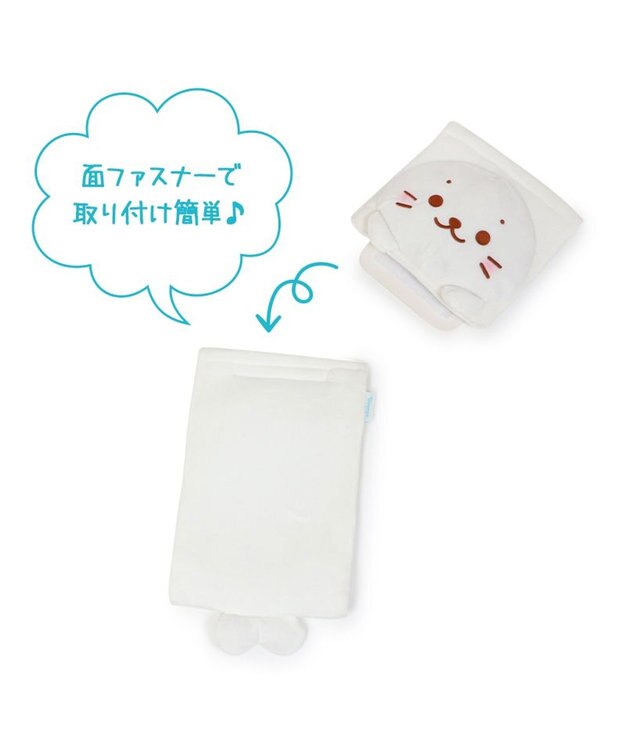 Mother garden しろたん トイレットペーパーホルダーカバー ホワイト