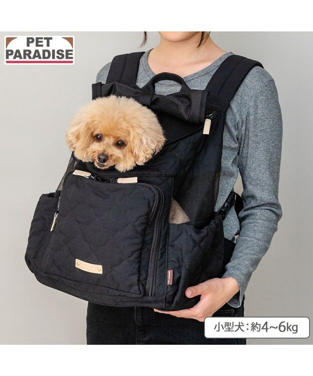 PET PARADISE ペットパラダイス ナチュラル キルティング ハグ＆リュック M  小型犬 ブラック
