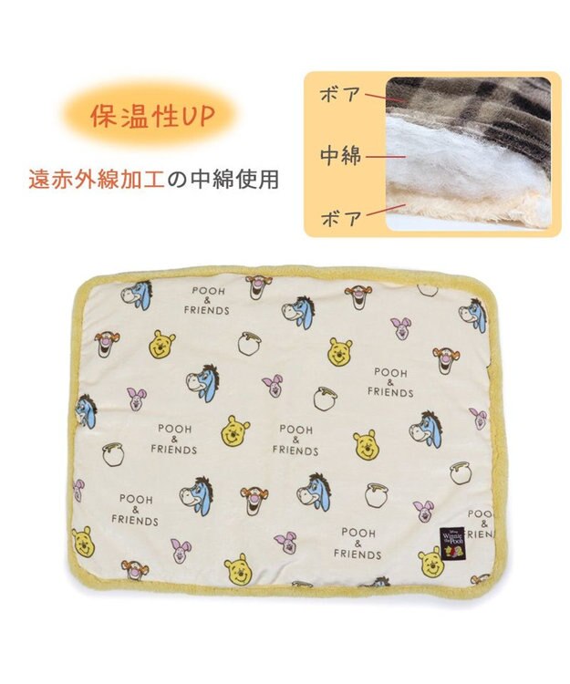 PET PARADISE ディズニー くまのプーさん＆フレンズ 遠赤外線 ボア マット ベージュ
