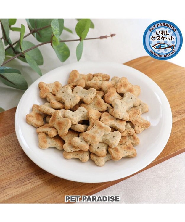 PET PARADISE いわし ビスケット 魚 100g 国産 -