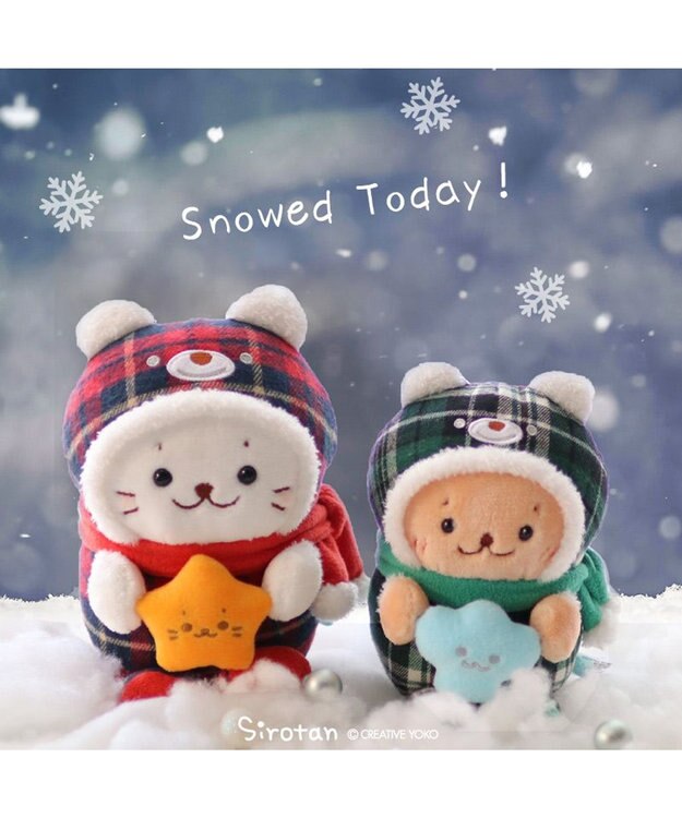 Mother garden しろたん お座り マスコット クリスマス ベア 《しろたん赤 / らっこいぬ緑》 単品 しろたん・赤