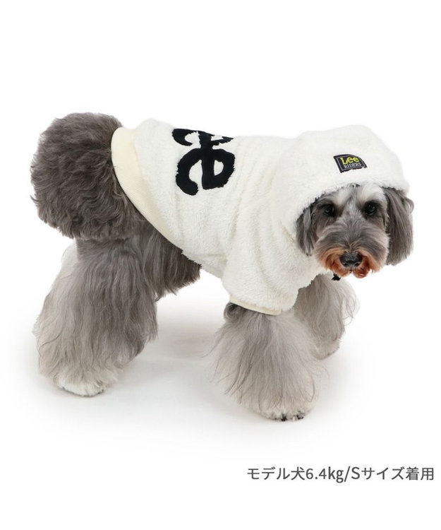 PET PARADISE Lee ボア フリース パーカー 《ホワイト》 小型犬 ホワイト