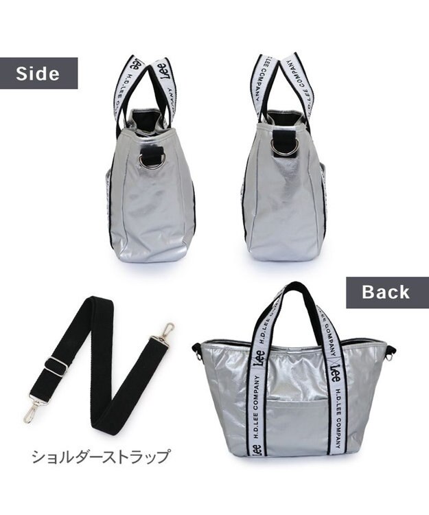 PET PARADISE Lee お散歩バッグ シルバーロゴ シルバー