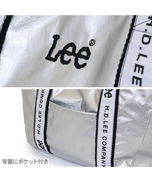 PET PARADISE Lee お散歩バッグ シルバーロゴ シルバー