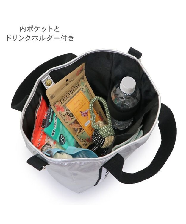 PET PARADISE Lee お散歩バッグ シルバーロゴ シルバー