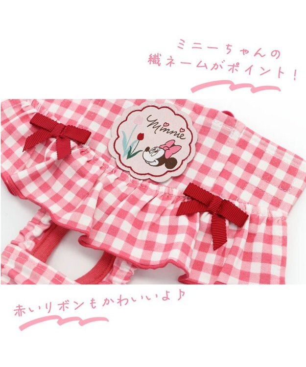 PET PARADISE 犬の服 犬 ディズニー ミニーマウス サニタリーパンツ 【小型犬】 フリル ピンク(淡)