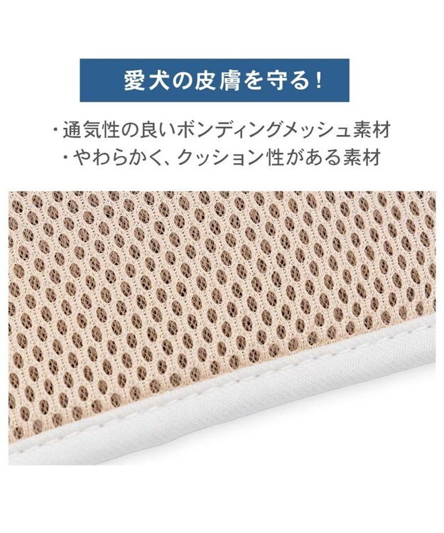 PET PARADISE リサとガスパール リサ顔リュック付き ハーネス Ｓ ネイビー