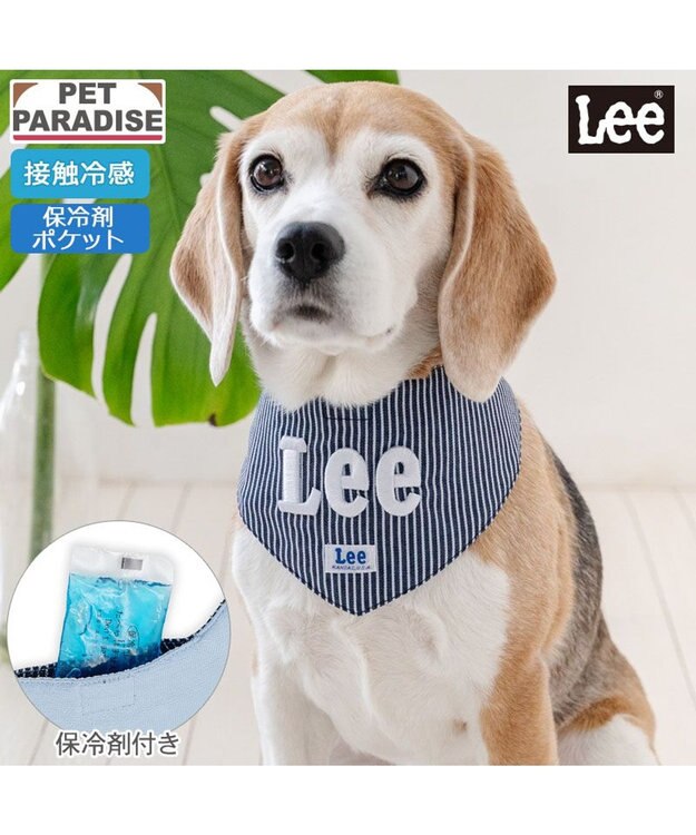 PET PARADISE Lee ヒッコリー ロゴ クールバンダナ 中型犬 大型犬 ネイビー