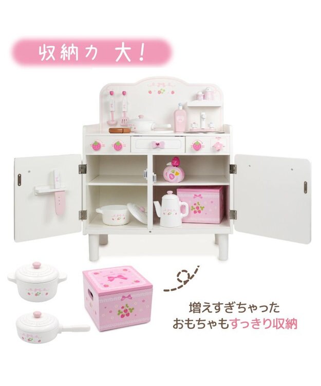 Mother garden マザーガーデン スウィートストロベリー デラックスキッチン ホワイト