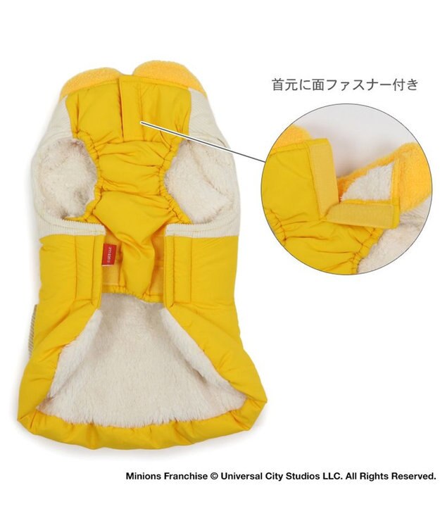 PET PARADISE ミニオン ボブ  遠赤外線 綿入れベスト マフラー付き 中型犬 イエロー