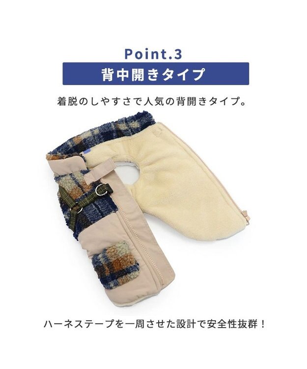 PET PARADISE ペットパラダイス アウター ハーネス ベスト 《チェック柄》 小型犬 チェック柄