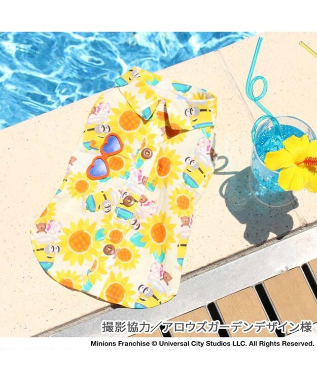 PET PARADISE ミニオン 背中開き アロハシャツ 《ひまわり》 小型犬 ひまわり