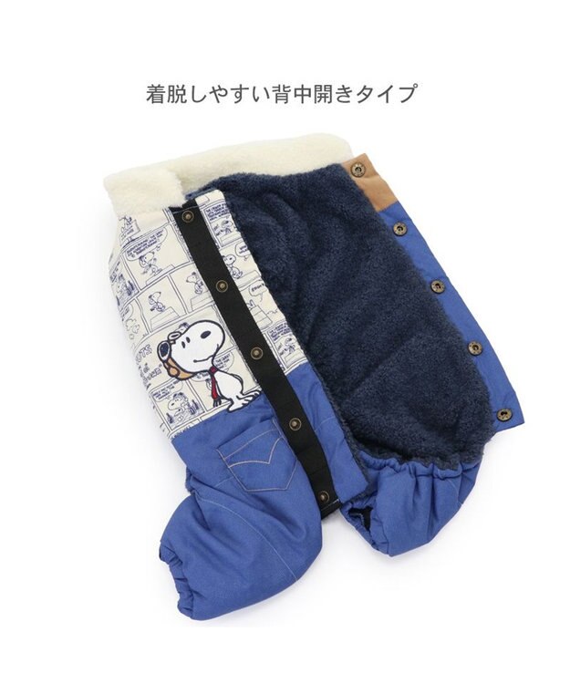 PET PARADISE スヌーピー 遠赤外線 フライングエース 綿入りエアオール 中型犬 大型犬 フライングエース