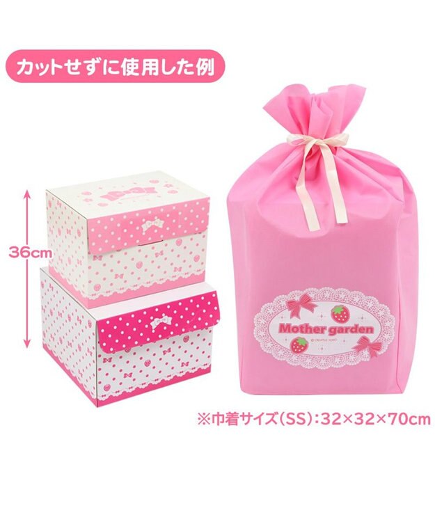 Mother garden ギフトラッピング 袋 (同梱のみ) 【SSサイズ】 ピンク