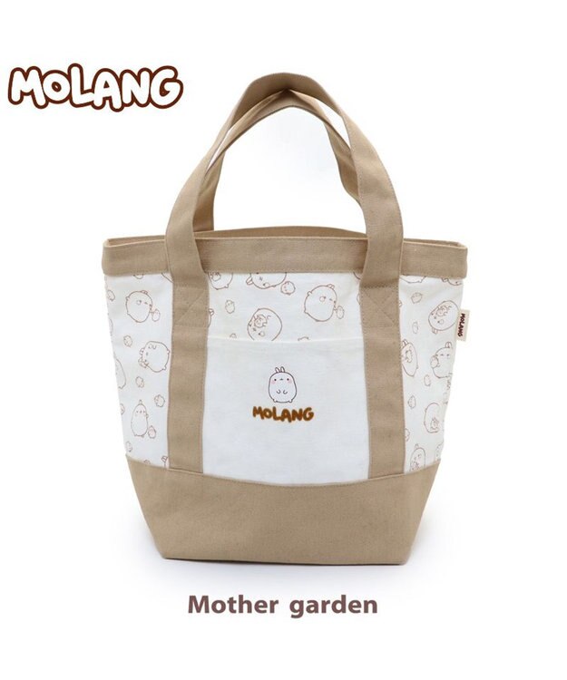 Mother garden マザーガーデン MOLANG モラン キャンバス トートバッグ -