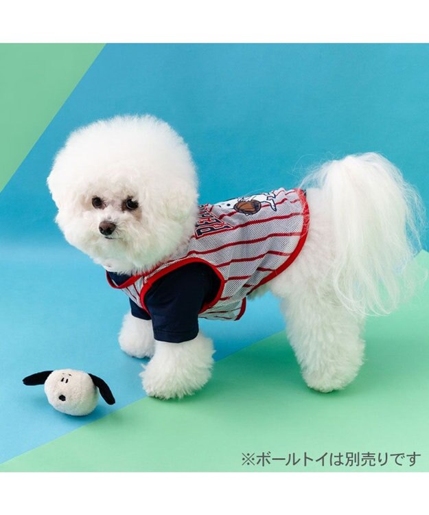 PET PARADISE スヌーピー ビブスTシャツ 《ネイビー》 小型犬 ネイビー
