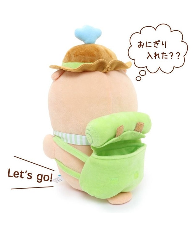 しろたん らっこいぬ 森のきゅ～日 お座り ぬいぐるみ 27cm