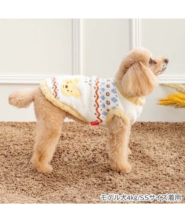 PET PARADISE ディズニー くまのプーさん ノルディックニット 小型犬 イエロー