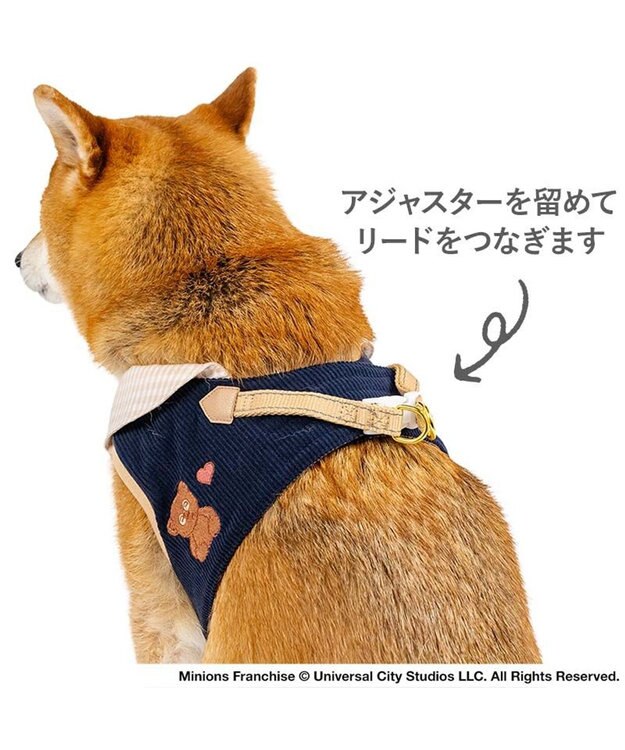 PET PARADISE ミニオン チェック ベスト ハーネス ＳＭ 中型犬 ネイビー
