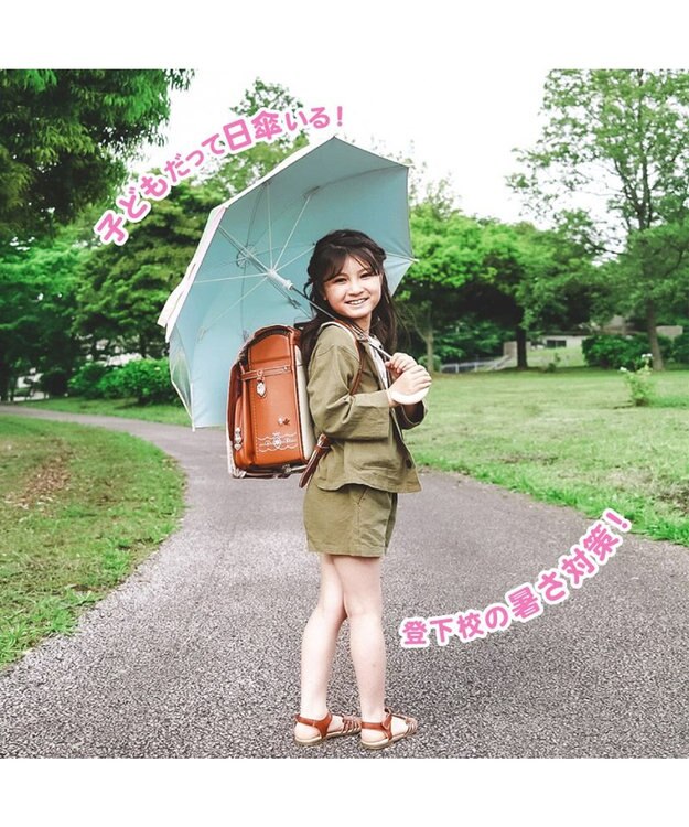 Mother garden マザーガーデン ユニコーン 子供用 晴雨兼用 折畳み傘   《レインボー柄》 50cm マルチカラー