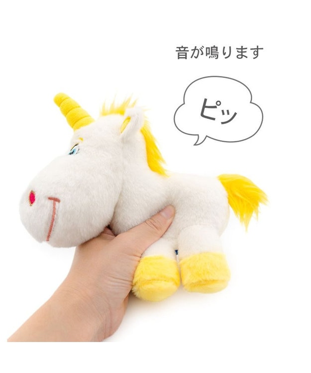 PET PARADISE ディズニー トイ・ストーリー バターカップ トイ ホワイト