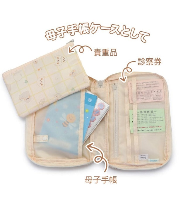 白ヘビ　マルチケース　専用 フィッツ ケース マルチ 40-35L ホワイトクリア 4個セット