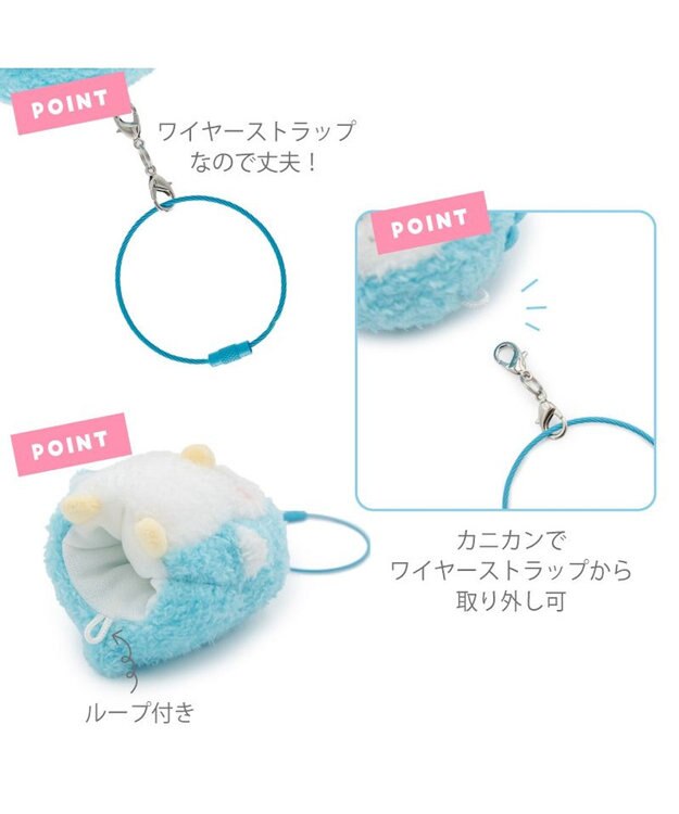 Mother garden しろたん フィンガーパペット 《らむね》 らむね