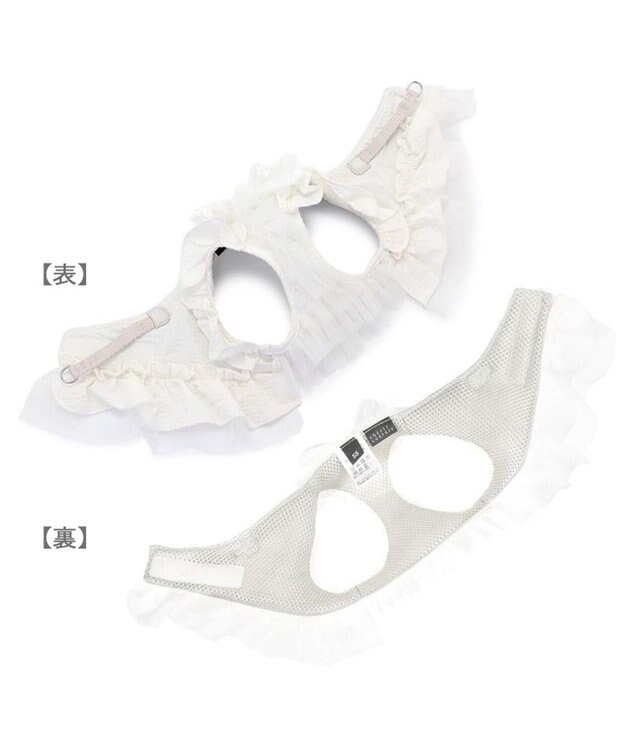 PET PARADISE cherircouture フリフリハーネス 《ホワイト》 小型犬 ＳＳ ホワイト