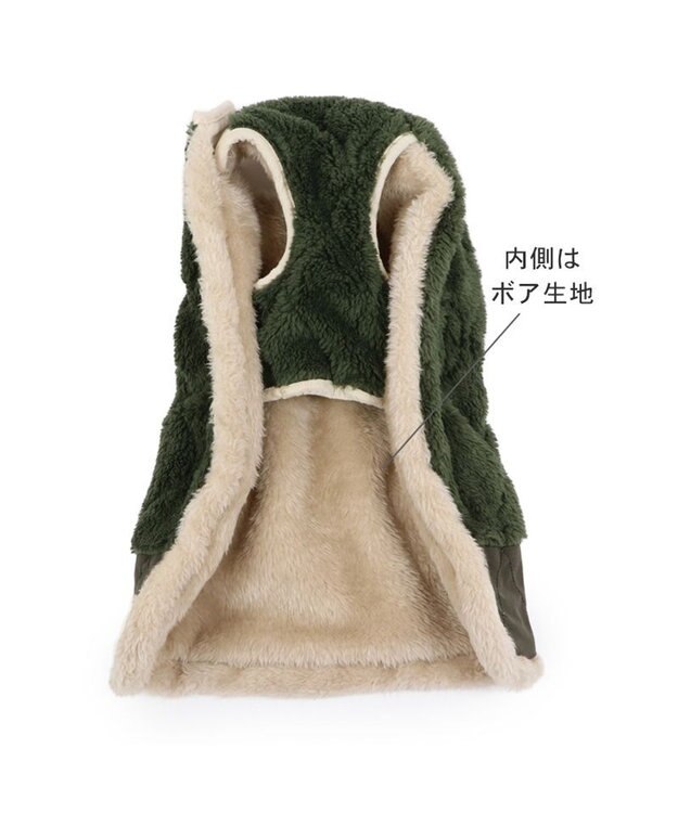 PET PARADISE ペットパラダイス スリーパー 《オニオン柄》 小型犬 カーキ